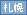 �D�y