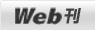 Web��