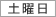 �i�y�j���j