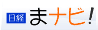 �܃i�r�I