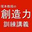 �摜
