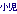 ����