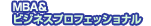 �l�a�`���r�W�l�X�v���t�F�b�V���i��