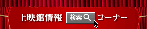 ��f�ُ�񌟍��R�[�i�[