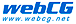 webCG