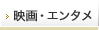 �f��E�G���^��