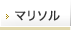 marisol��NIKKEI