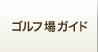 �S���t��K�C�h