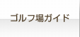 �S���t��K�C�h