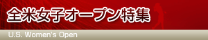 �S�ď��q�I�[�v���I�茠