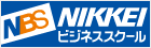 NIKKEI �r�W�l�X�X�N�[��