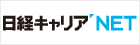 ���o�L�����ANET
