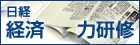 ���o�o�ϒm�͌��C