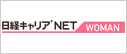 ���o�L�����ANET WOMAN