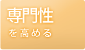 ��含�����߂�