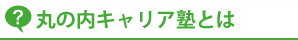 �ۂ̓��L�����A�m�Ƃ�