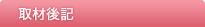 ��ތ�L