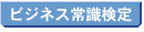 �r�W�l�X�펯����