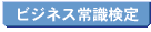 �r�W�l�X�펯����