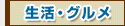 �����E�O������