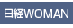 ���oWOMAN�F���������̃L�����A�ƃ��C�t�X�^�C�����T�|�[�g����R���e���c����