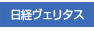 ���o���F���^�X