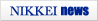 NIKKEI news