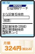 ��ʃC���[�W ���z315�~(�ō���)