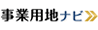 ���Ɨp�n�i�r
