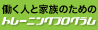 �C�V��wiifit