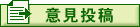 �ӌ����e
