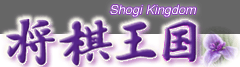 �������� �N���b�N�����TOP�y�[�W�ɖ߂�܂�
