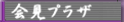��v���U