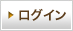 ���O�C��