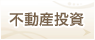 �s���Y����