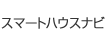 マネー・税金