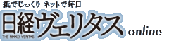 ���ł������� �l�b�g�Ŗ����@���o���F���^�Xonline