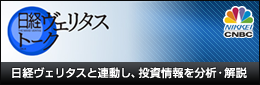 ���o���F���^�X�g�[�N