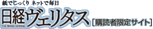 ���ł������� �l�b�g�Ŗ����@���o���F���^�X[�w�ǎҌ���T�C�g]
