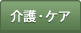���E�P�A