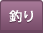 �ނ�