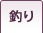 �ނ�