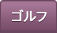 �S���t