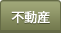 �s���Y