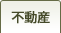 �s���Y
