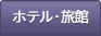 �z�e���E����