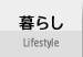 ��炵