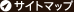 �T�C�g�}�b�v