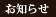 ���m�点
