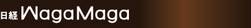 ���oWagaMaga